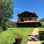 Guest house El Bosque 4*