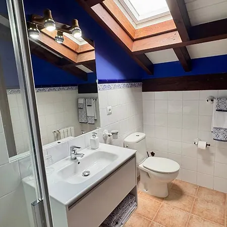 巴斯克旅馆 4* 米瑟斯